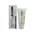 نيار مرهم علاجي 30جم