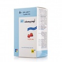 OMNICEF 125MG/5ML SUSP 80ml