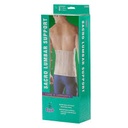 أوبو دعامة عجزية قطنية 2264 مقاس XXL