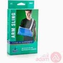 اوبو حامل زراع وسط