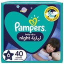PAMPERS XXL NO 6 NIGHT MEGA 2 X 40 1 Pack