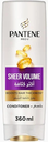 PANTENE CONDITIONER SHEER VOLUME 360ML