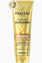 PANTENE OIL REPLACEMENT ANTI HAIR FALL 275 ML