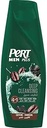 PERT PLUS MEN SHAMPOO DEEP CLEAN CAFFEINE-CHARCOAL 360ML