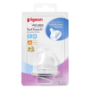 PIGEON PERIST SILICONE NIPPLE (M) 1PCS CARD 8647