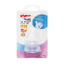 PIGEON PERISTAL SILICONE NIPPLE (SS) 2PC CARD 8661
