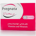 بريجناتا 30 كبسوله