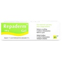 ريباديرم جل 100 جم