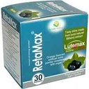 ريتاماكس 30 كيس 3جرام