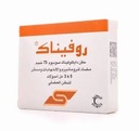 ROFENAC 75 MG 5 AMP