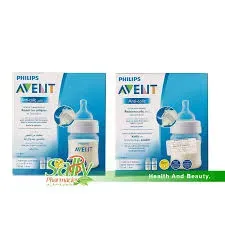 AVENT ANTI COLIC BOTTLE 810/62